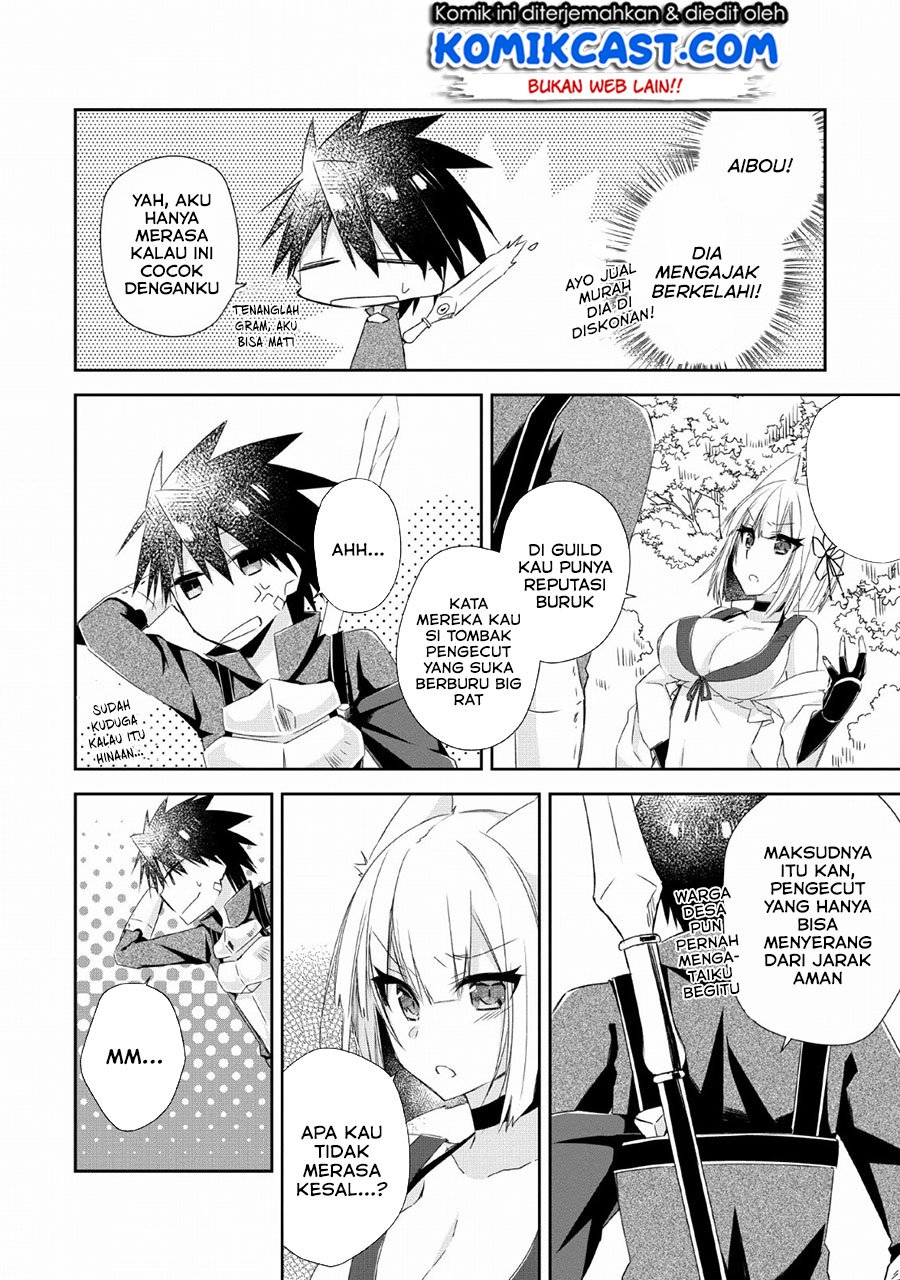 Yuusha Densetsu no Uragawa de Ore wa Eiyuu Densetsu o Tsukurimasu: Oudou Goroshi no Eiyuutan Chapter 04 Gambar 11