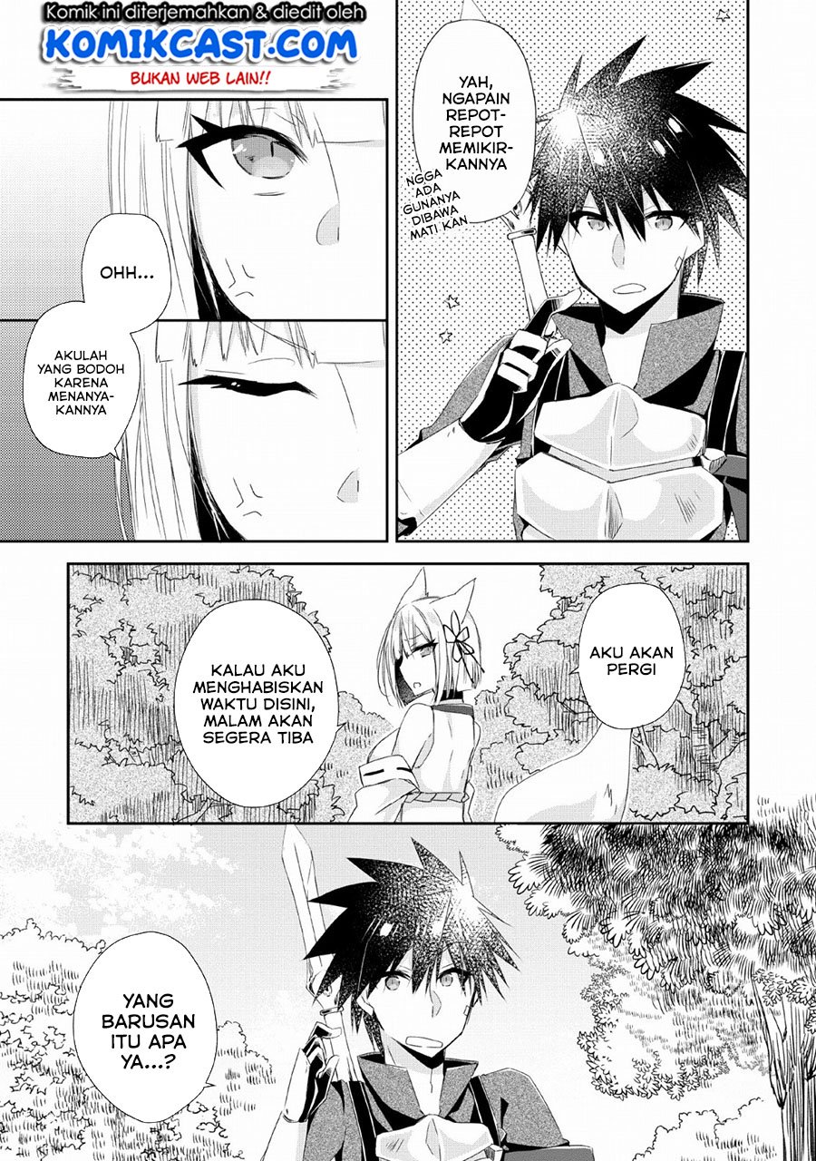 Yuusha Densetsu no Uragawa de Ore wa Eiyuu Densetsu o Tsukurimasu: Oudou Goroshi no Eiyuutan Chapter 04 Gambar 12