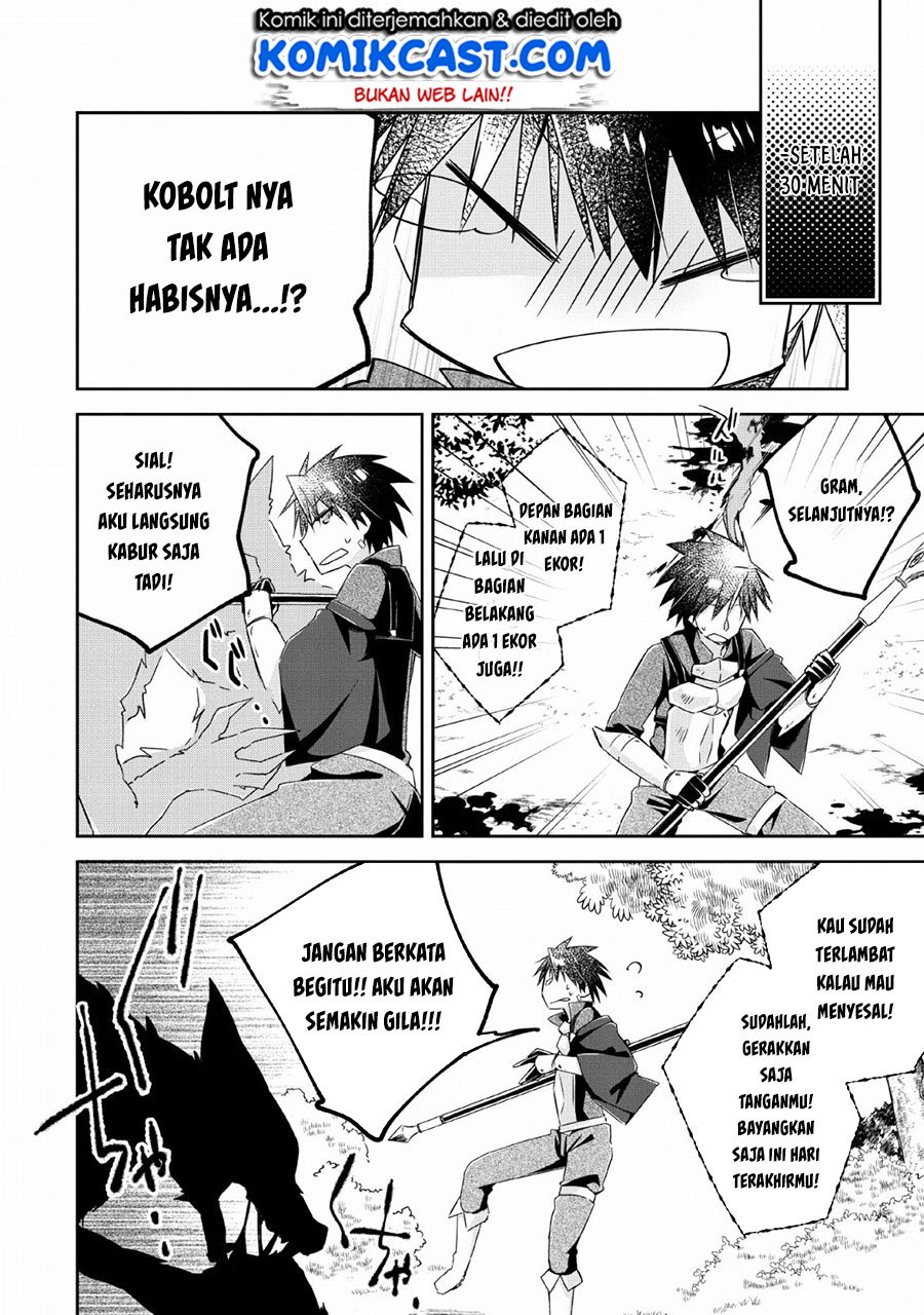 Yuusha Densetsu no Uragawa de Ore wa Eiyuu Densetsu o Tsukurimasu: Oudou Goroshi no Eiyuutan Chapter 04 Gambar 15