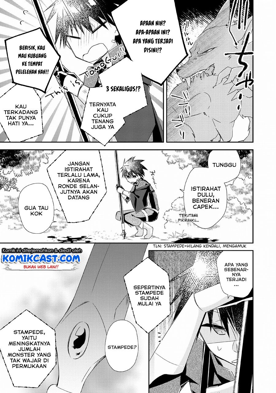 Yuusha Densetsu no Uragawa de Ore wa Eiyuu Densetsu o Tsukurimasu: Oudou Goroshi no Eiyuutan Chapter 04 Gambar 16