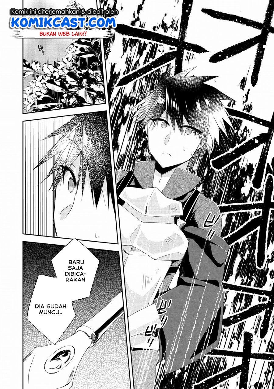 Yuusha Densetsu no Uragawa de Ore wa Eiyuu Densetsu o Tsukurimasu: Oudou Goroshi no Eiyuutan Chapter 04 Gambar 19