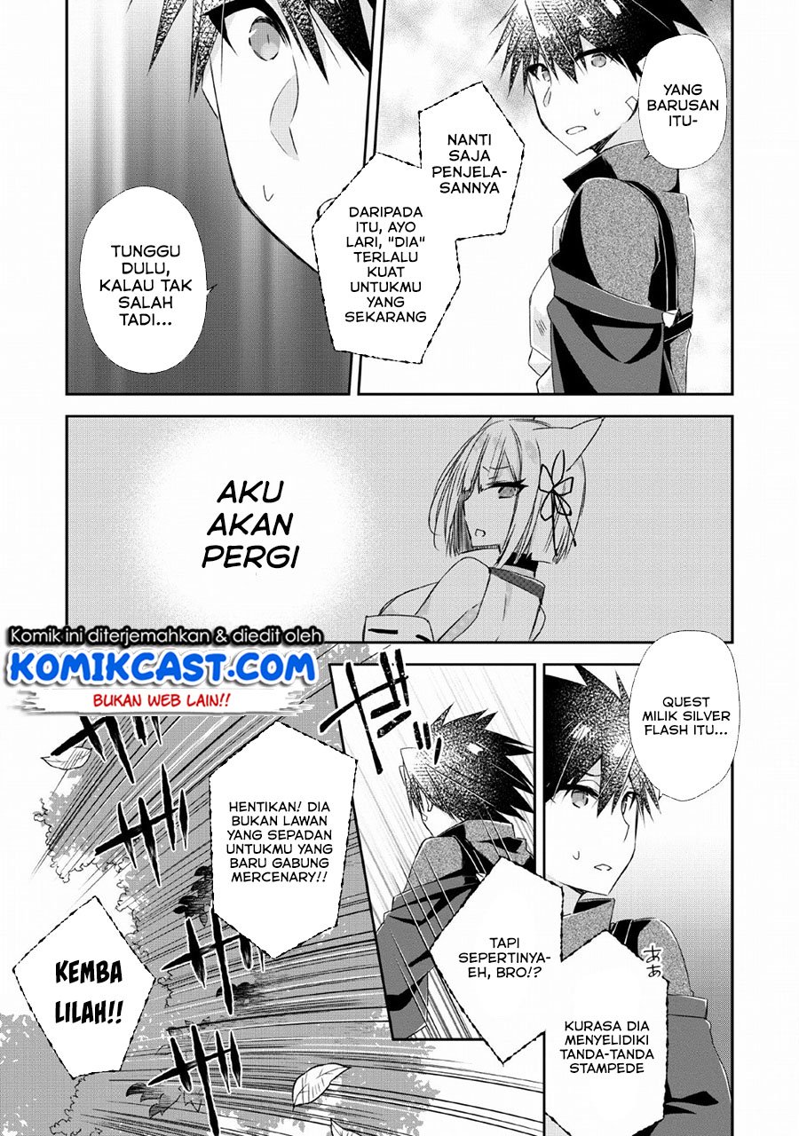 Yuusha Densetsu no Uragawa de Ore wa Eiyuu Densetsu o Tsukurimasu: Oudou Goroshi no Eiyuutan Chapter 04 Gambar 20