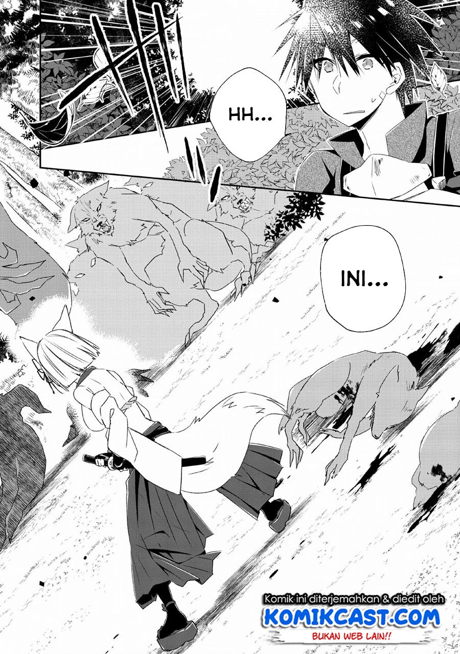 Yuusha Densetsu no Uragawa de Ore wa Eiyuu Densetsu o Tsukurimasu: Oudou Goroshi no Eiyuutan Chapter 04 Gambar 21