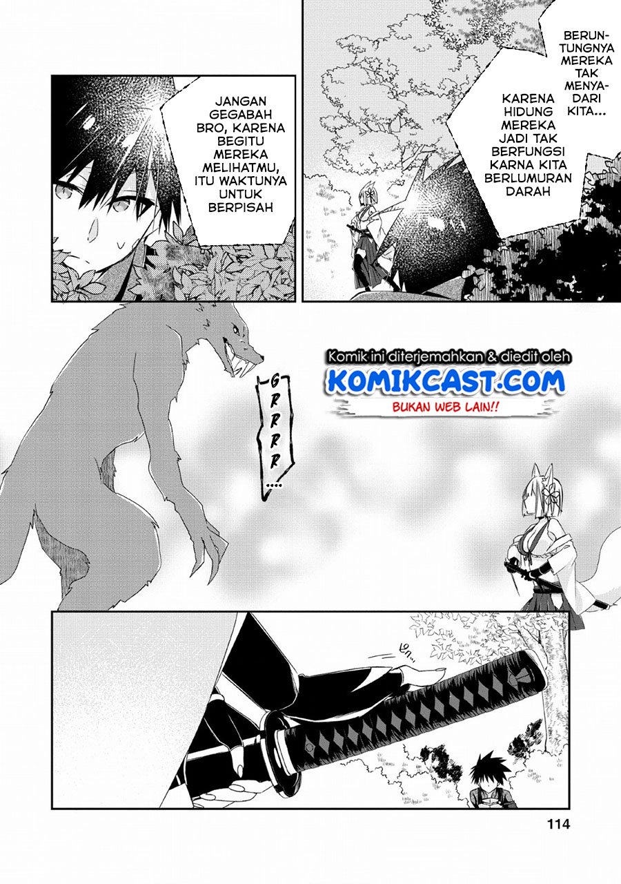 Yuusha Densetsu no Uragawa de Ore wa Eiyuu Densetsu o Tsukurimasu: Oudou Goroshi no Eiyuutan Chapter 04 Gambar 23