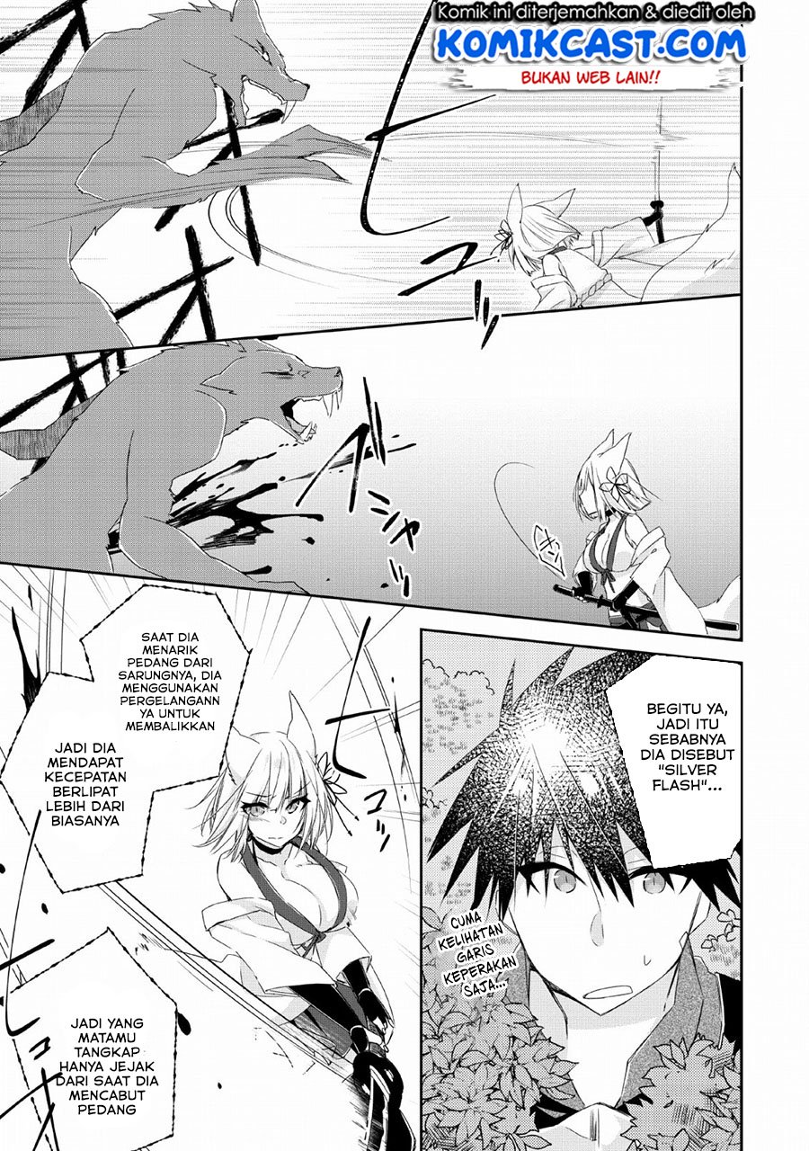 Yuusha Densetsu no Uragawa de Ore wa Eiyuu Densetsu o Tsukurimasu: Oudou Goroshi no Eiyuutan Chapter 04 Gambar 24