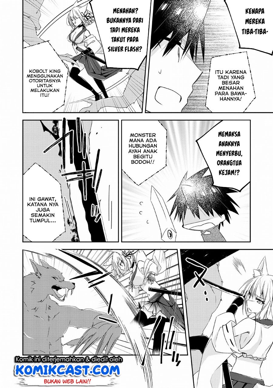 Yuusha Densetsu no Uragawa de Ore wa Eiyuu Densetsu o Tsukurimasu: Oudou Goroshi no Eiyuutan Chapter 04 Gambar 27