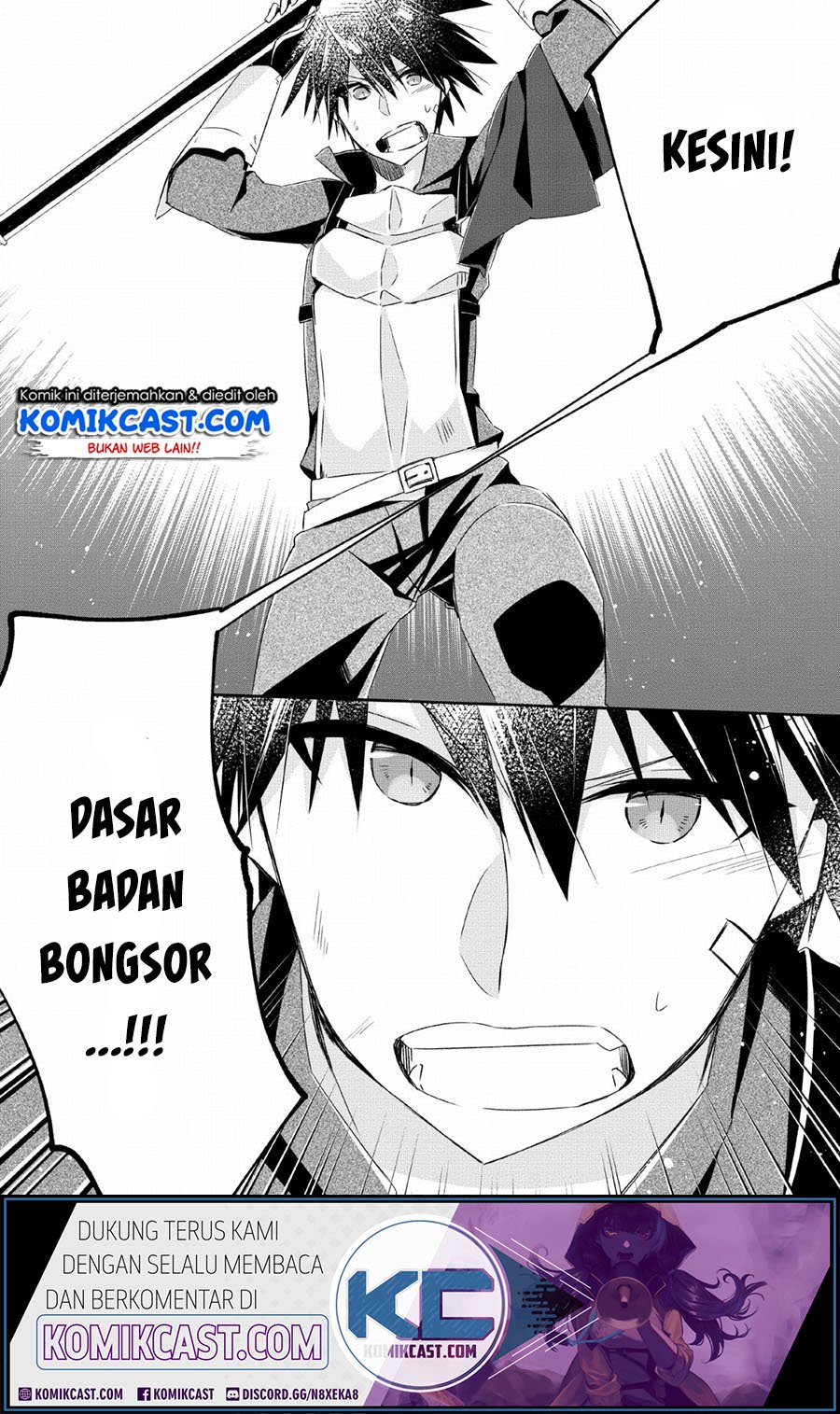 Yuusha Densetsu no Uragawa de Ore wa Eiyuu Densetsu o Tsukurimasu: Oudou Goroshi no Eiyuutan Chapter 04 Gambar 31