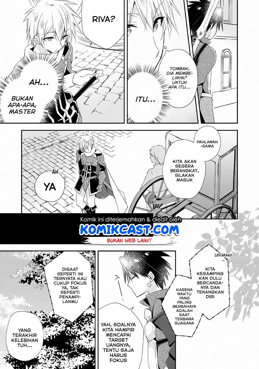 Yuusha Densetsu no Uragawa de Ore wa Eiyuu Densetsu o Tsukurimasu: Oudou Goroshi no Eiyuutan Chapter 04 Gambar 4