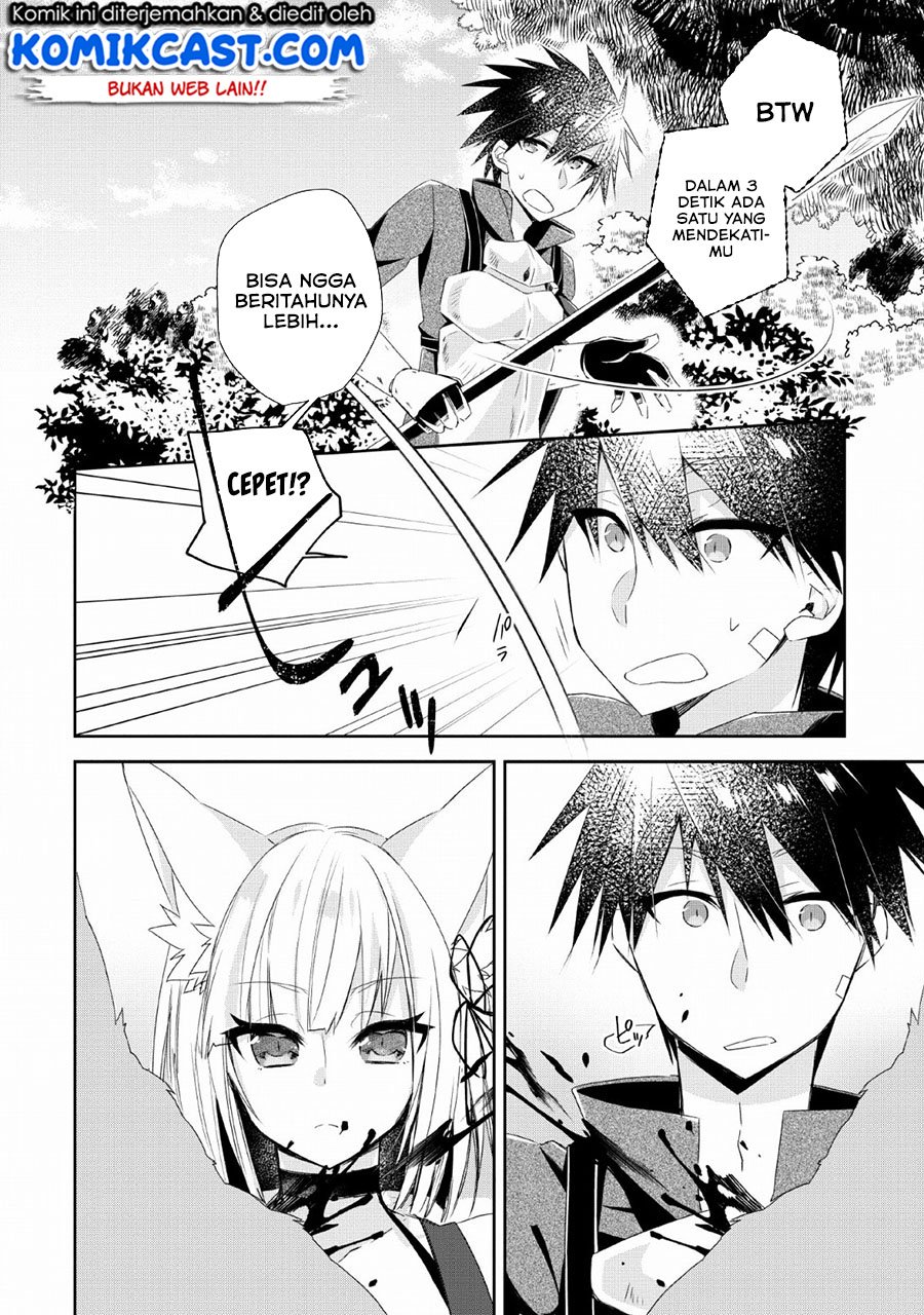 Yuusha Densetsu no Uragawa de Ore wa Eiyuu Densetsu o Tsukurimasu: Oudou Goroshi no Eiyuutan Chapter 04 Gambar 7