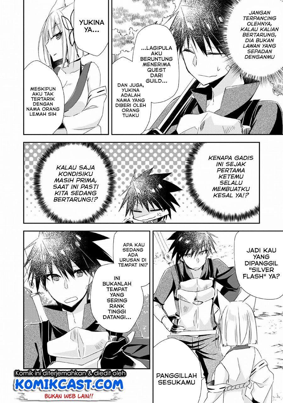 Yuusha Densetsu no Uragawa de Ore wa Eiyuu Densetsu o Tsukurimasu: Oudou Goroshi no Eiyuutan Chapter 04 Gambar 9