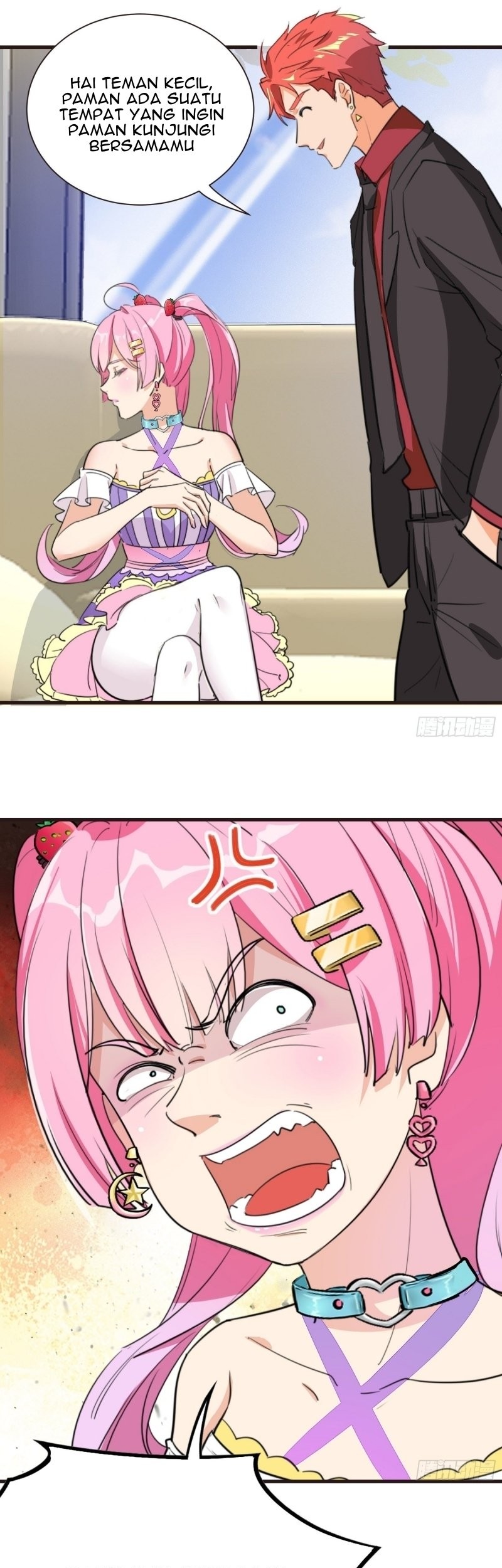 Dianfeng Chapter 30 Gambar 18