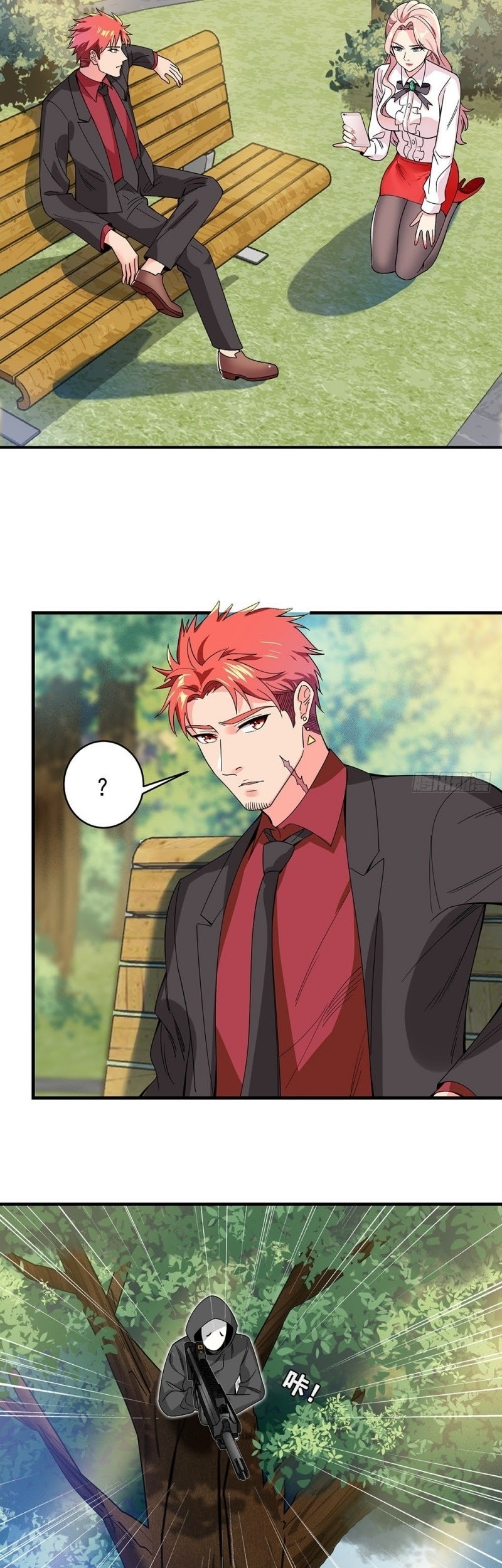 Dianfeng Chapter 32 Gambar 15