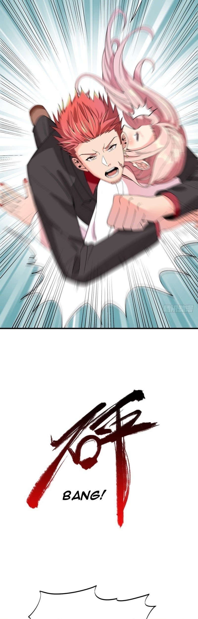 Dianfeng Chapter 32 Gambar 18