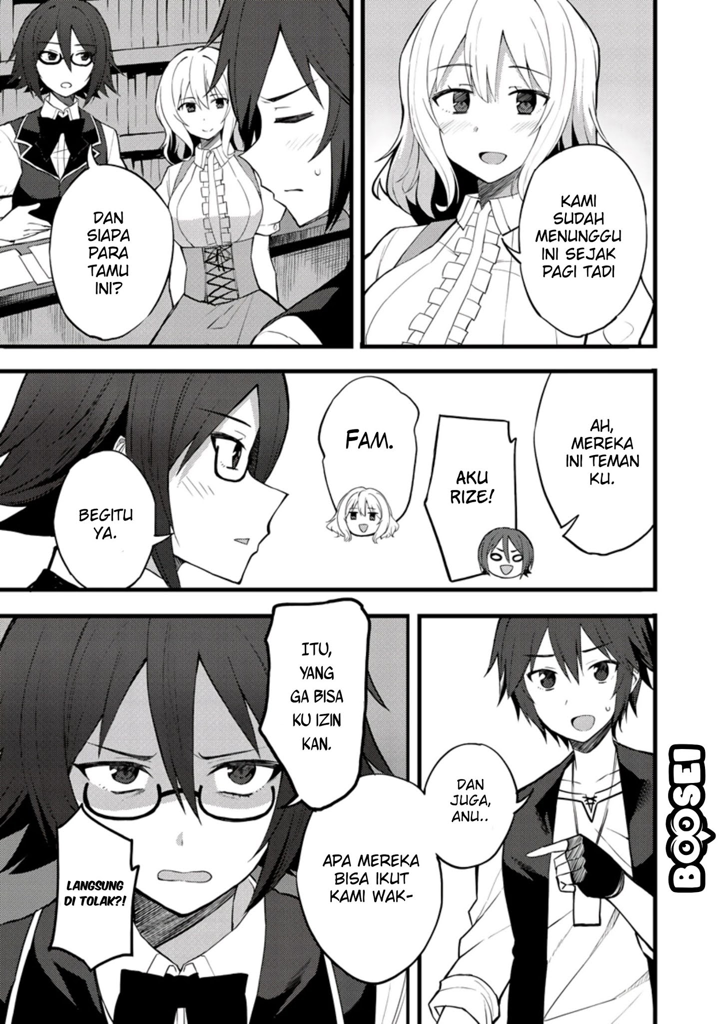 Dorei Shounin shika Sentakushi ga nai desu yo? ~Harem? Nani sore oishii no?~ Chapter 14 Gambar 11