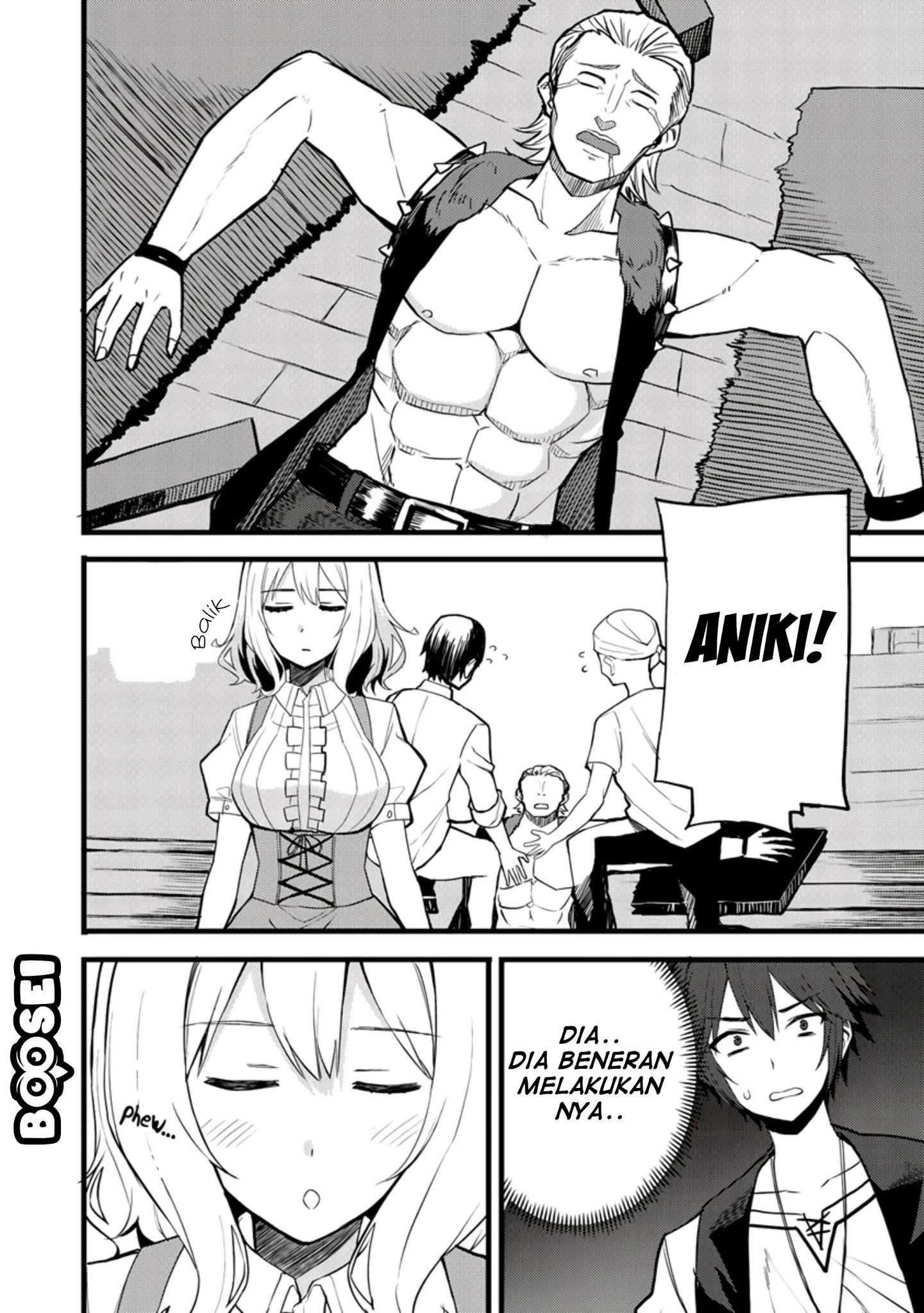 Dorei Shounin shika Sentakushi ga nai desu yo? ~Harem? Nani sore oishii no?~ Chapter 14 Gambar 14