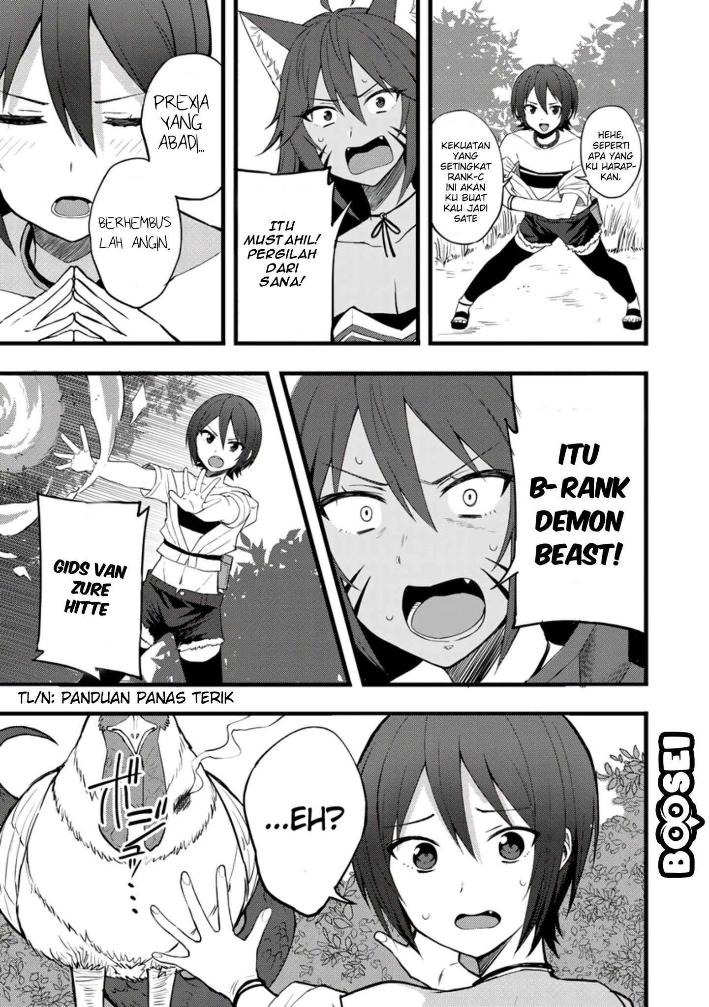 Dorei Shounin shika Sentakushi ga nai desu yo? ~Harem? Nani sore oishii no?~ Chapter 14 Gambar 19