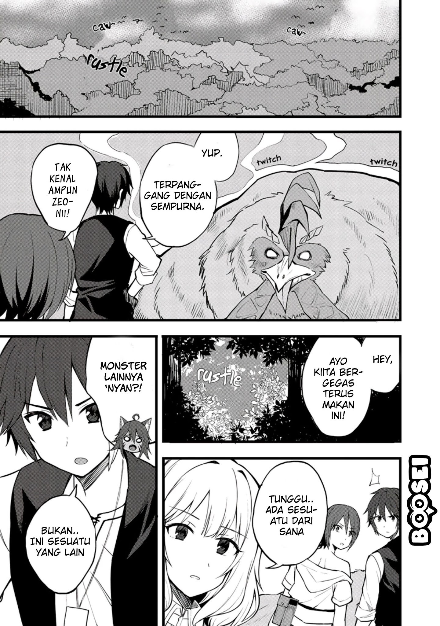 Dorei Shounin shika Sentakushi ga nai desu yo? ~Harem? Nani sore oishii no?~ Chapter 14 Gambar 21
