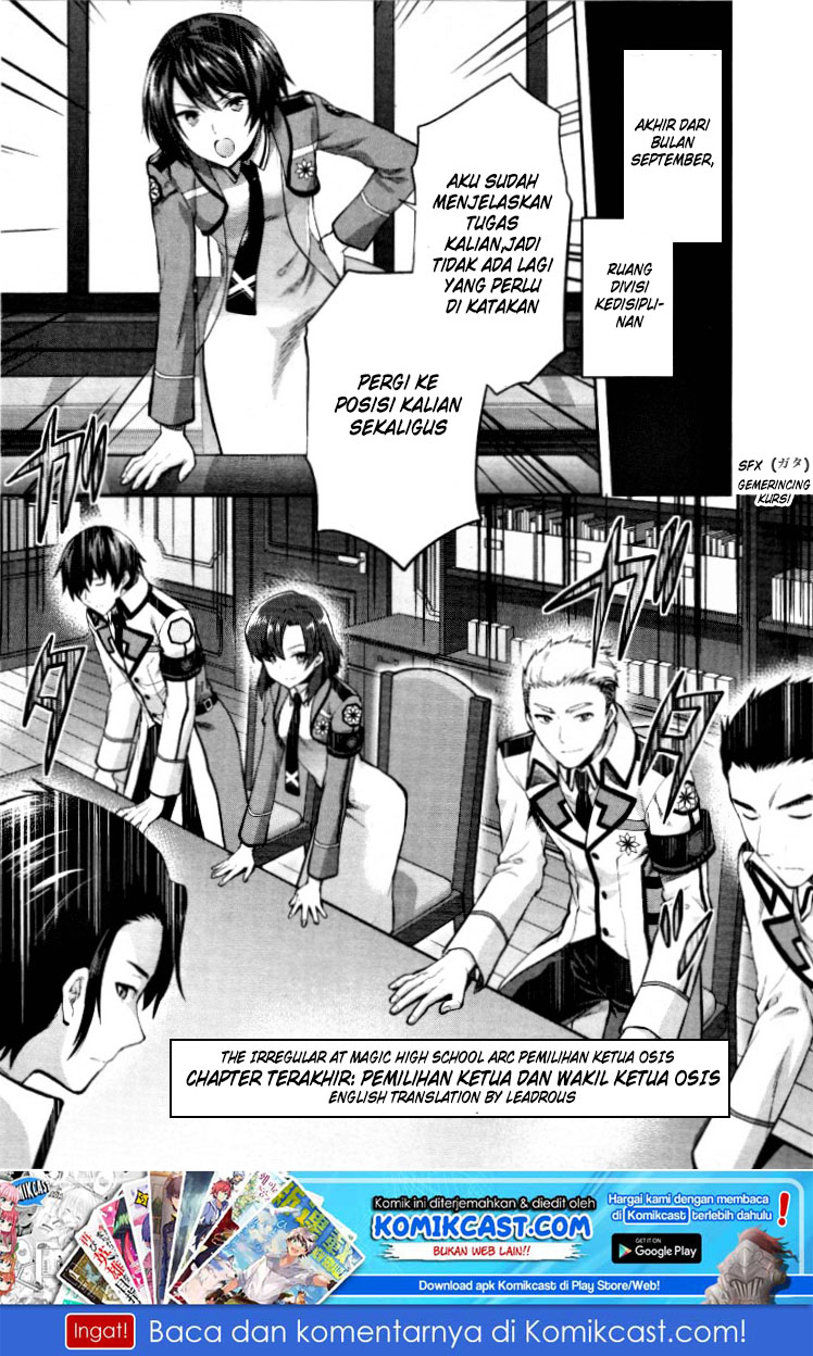 Baca Mahouka Koukou no Rettousei – Kaichou Senkyo-hen Chapter 06 Gambar 2