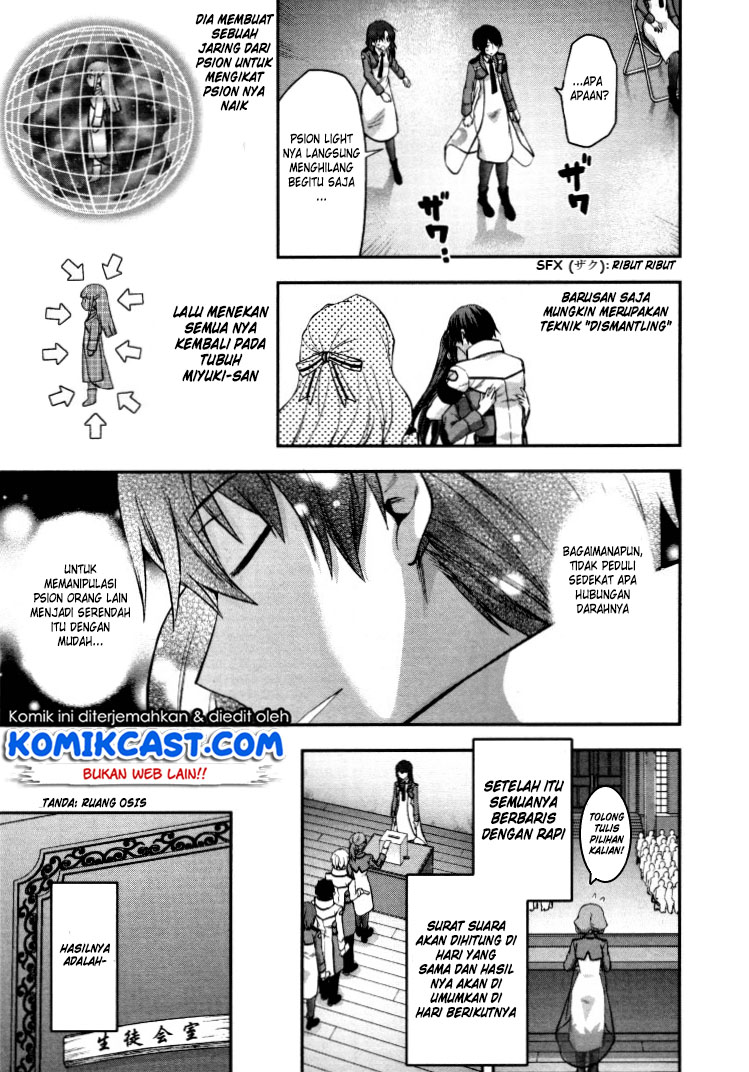 Mahouka Koukou no Rettousei – Kaichou Senkyo-hen Chapter 06 Gambar 22