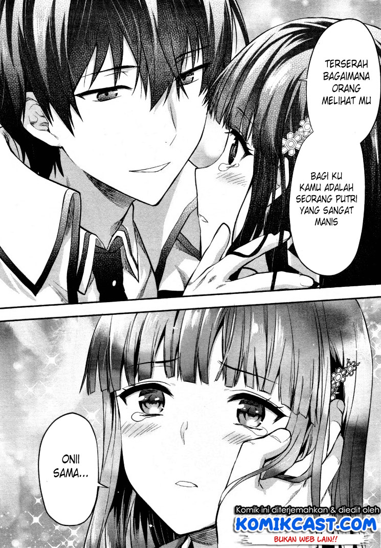 Mahouka Koukou no Rettousei – Kaichou Senkyo-hen Chapter 06 Gambar 27