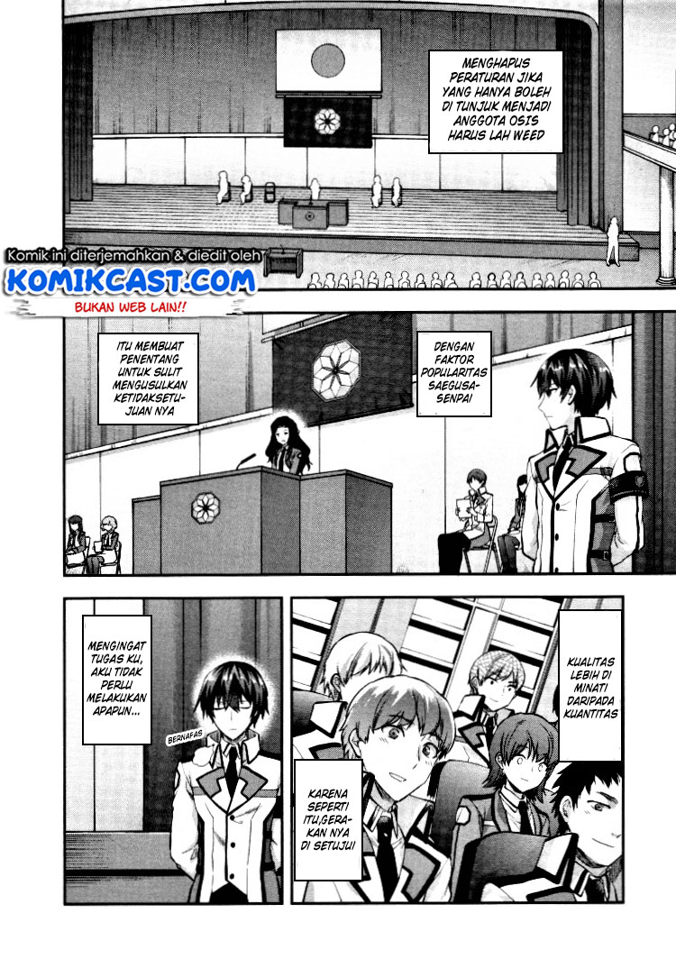 Mahouka Koukou no Rettousei – Kaichou Senkyo-hen Chapter 06 Gambar 5