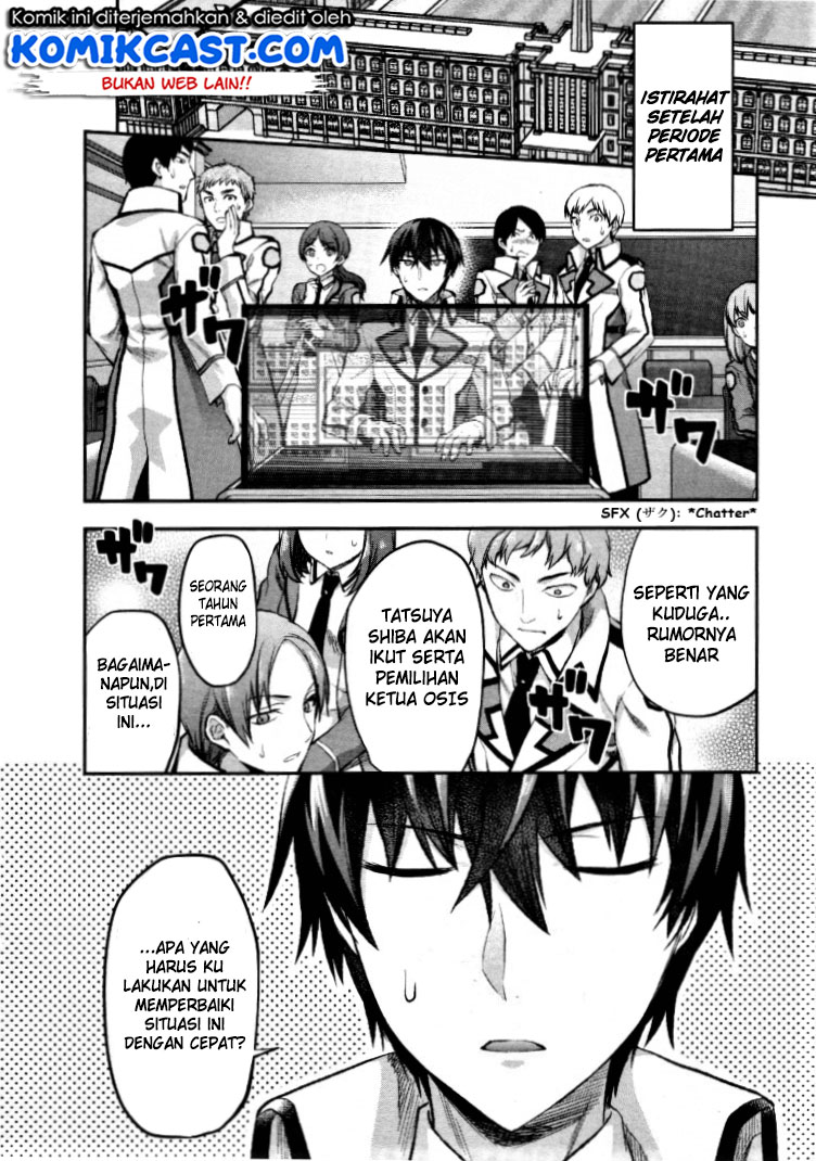 Mahouka Koukou no Rettousei – Kaichou Senkyo-hen Chapter 03 Gambar 3