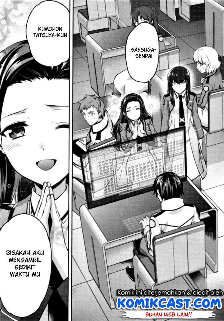 Mahouka Koukou no Rettousei – Kaichou Senkyo-hen Chapter 03 Gambar 4