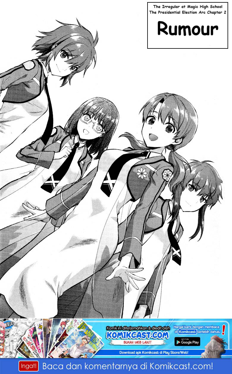 Baca Mahouka Koukou no Rettousei – Kaichou Senkyo-hen Chapter 02 Gambar 2