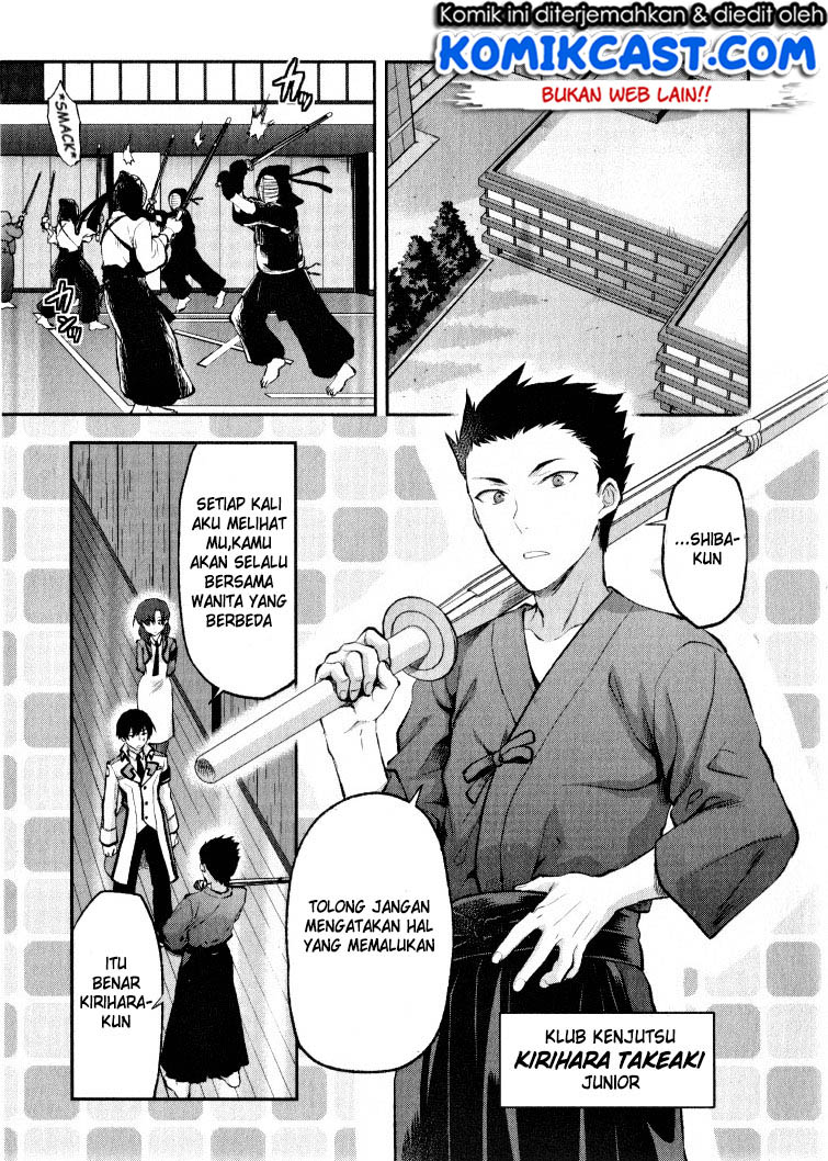 Mahouka Koukou no Rettousei – Kaichou Senkyo-hen Chapter 01 Gambar 20