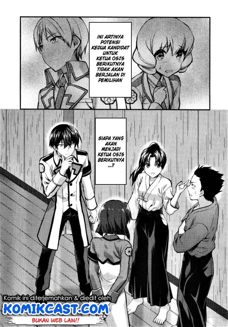 Mahouka Koukou no Rettousei – Kaichou Senkyo-hen Chapter 01 Gambar 27