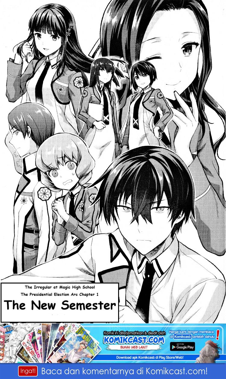 Mahouka Koukou no Rettousei – Kaichou Senkyo-hen Chapter 01 Gambar 4