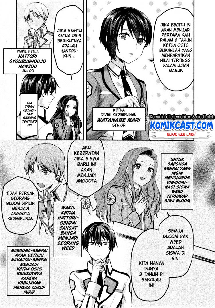 Mahouka Koukou no Rettousei – Kaichou Senkyo-hen Chapter 01 Gambar 8