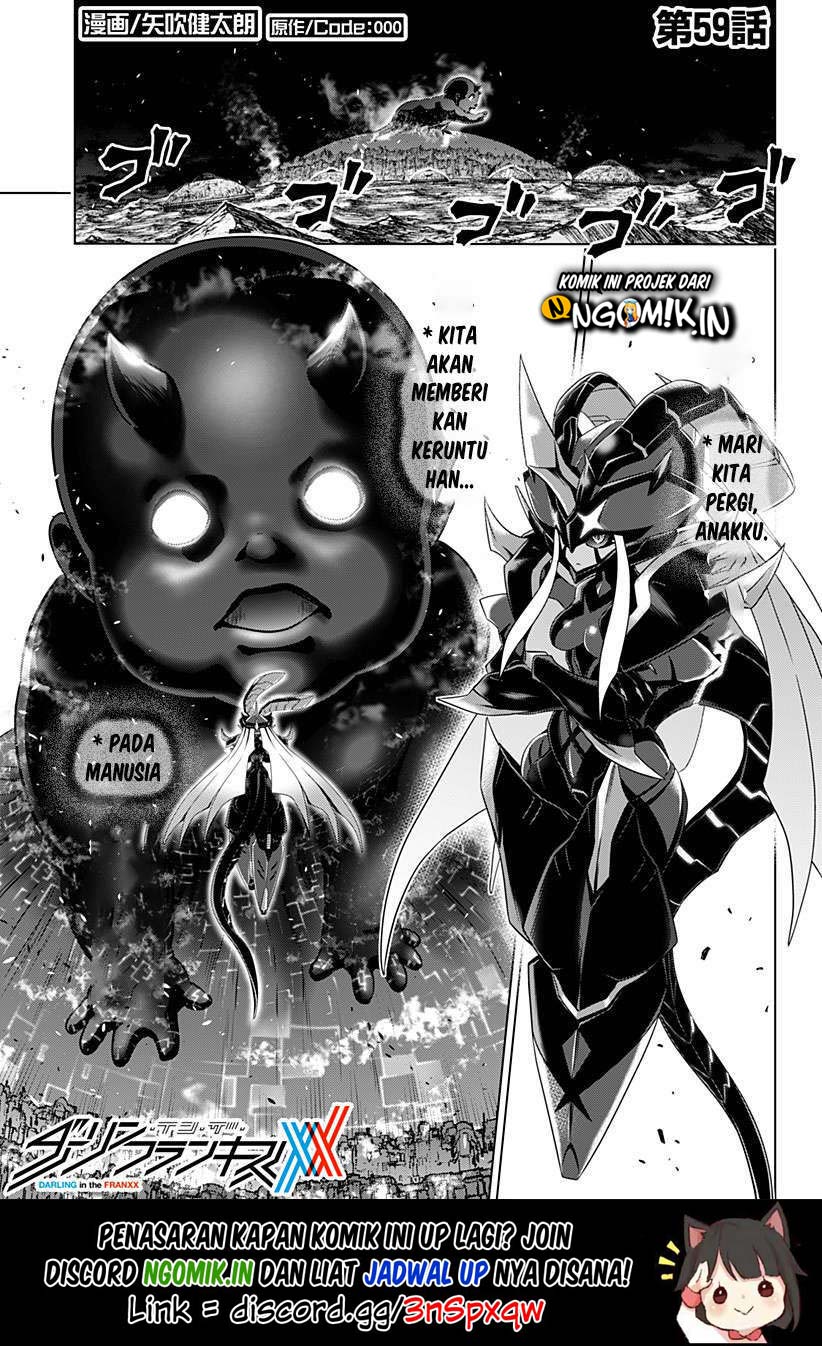 Baca Darling In The FranXX Chapter 59 Gambar 2