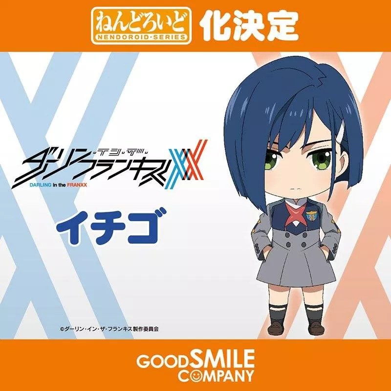 Darling In The FranXX Chapter 12 Gambar 25