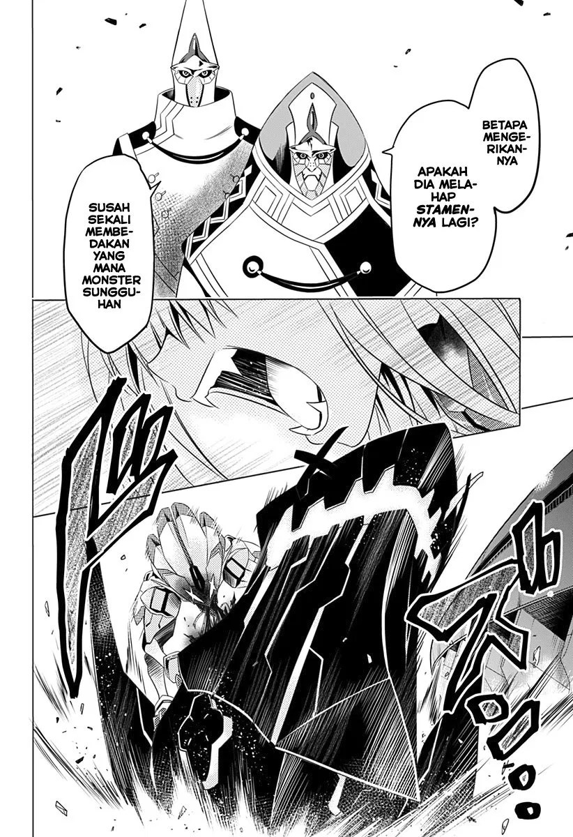 Darling In The FranXX Chapter 02 Gambar 22