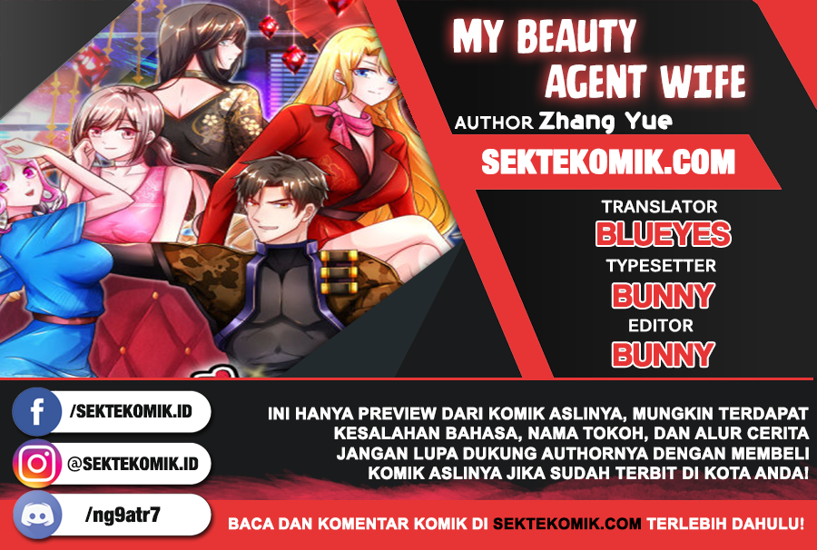 My Beauty Agent Wife Chapter 25 1