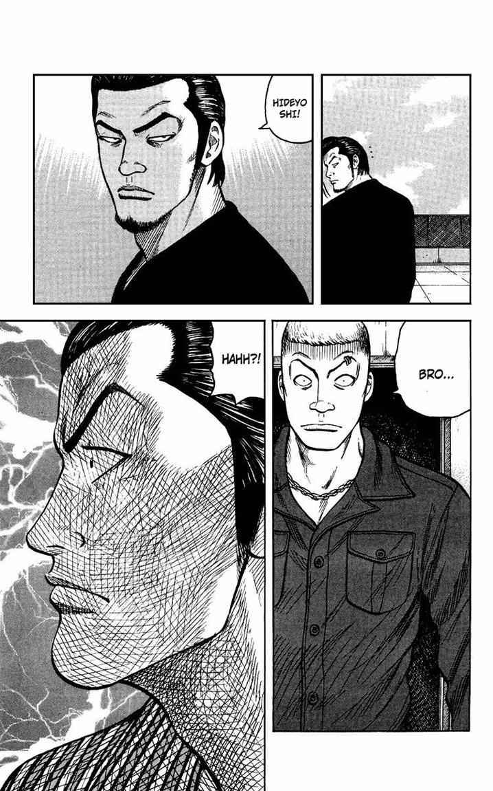 Crows The Aftermath Chapter 6 Gambar 12