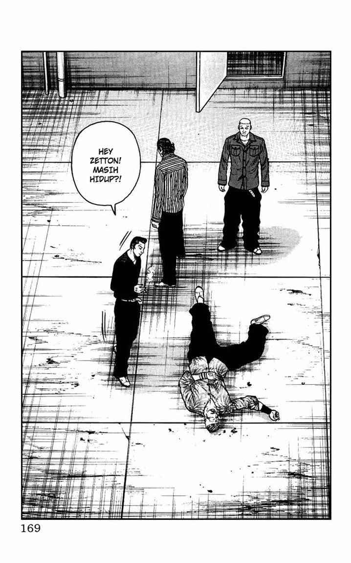 Crows The Aftermath Chapter 6 Gambar 16