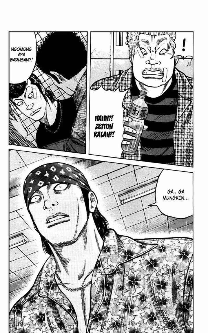 Crows The Aftermath Chapter 6 Gambar 17