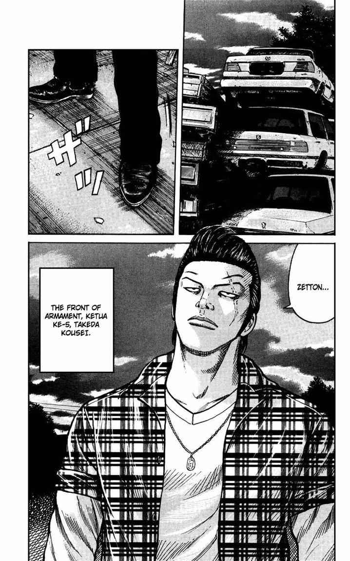 Crows The Aftermath Chapter 6 Gambar 22