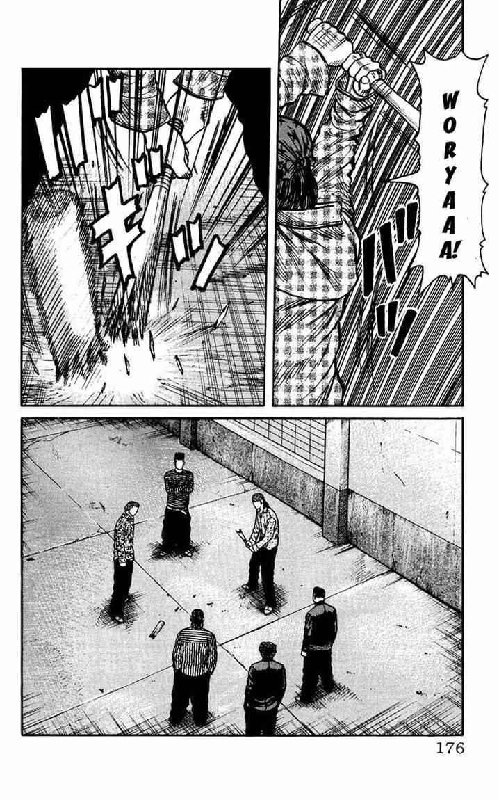 Crows The Aftermath Chapter 6 Gambar 23