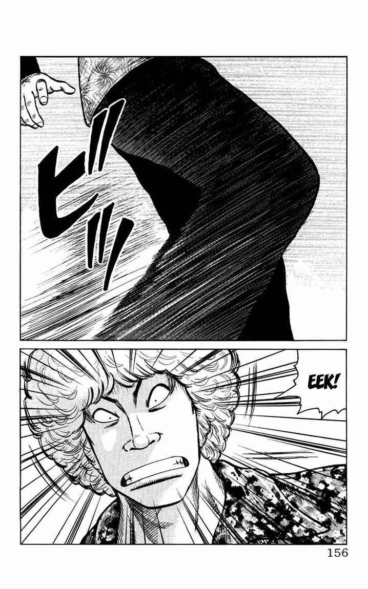 Crows The Aftermath Chapter 6 Gambar 3