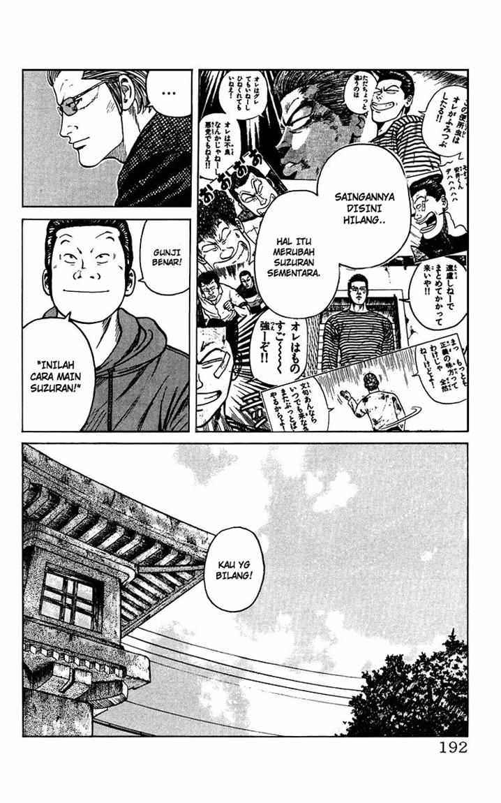 Crows The Aftermath Chapter 6 Gambar 39