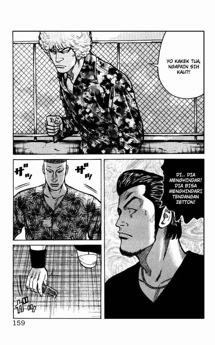 Crows The Aftermath Chapter 6 Gambar 6