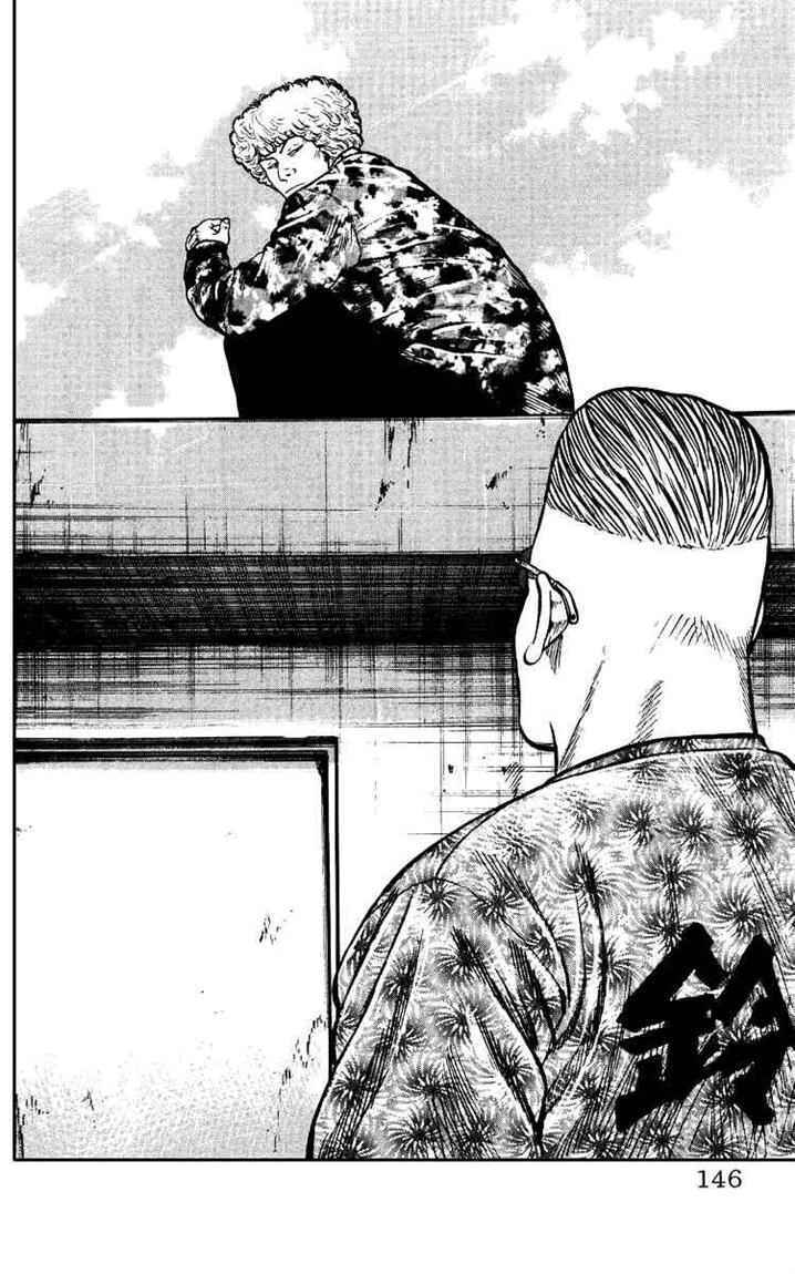 Crows The Aftermath Chapter 5 Gambar 21