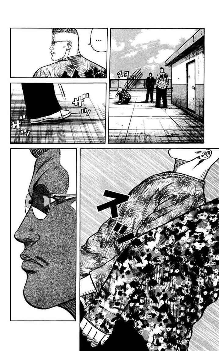 Crows The Aftermath Chapter 5 Gambar 23