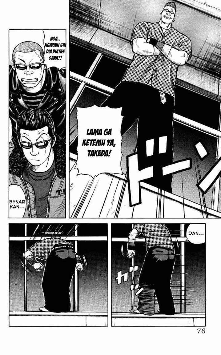 Crows The Aftermath Chapter 3 Gambar 10