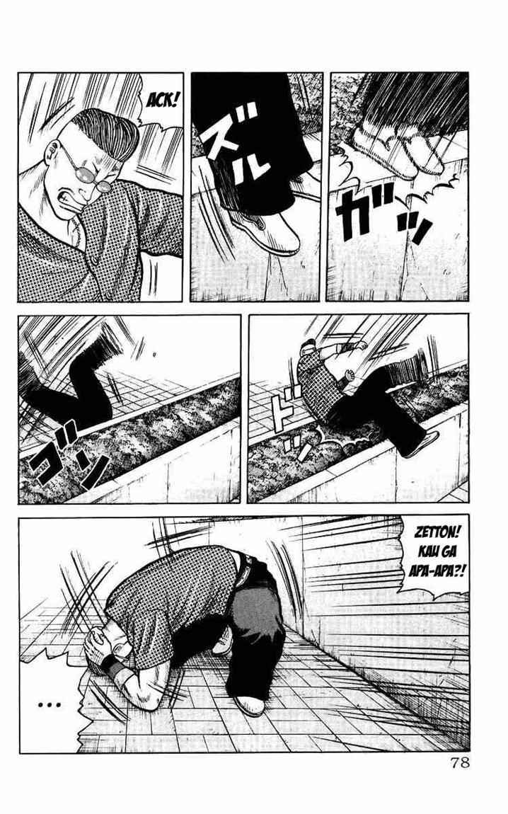 Crows The Aftermath Chapter 3 Gambar 12