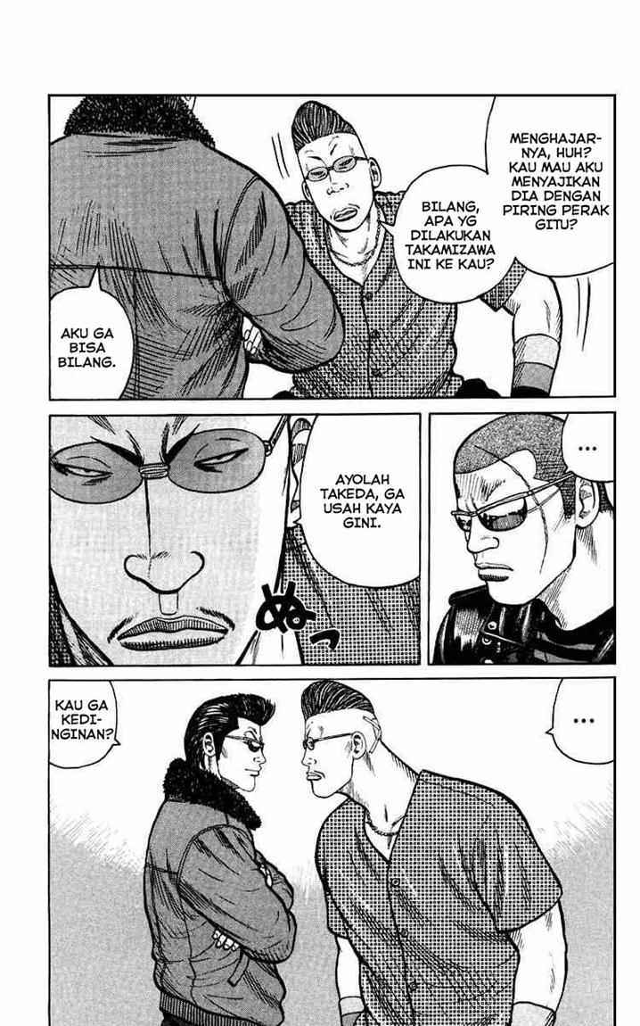 Crows The Aftermath Chapter 3 Gambar 15