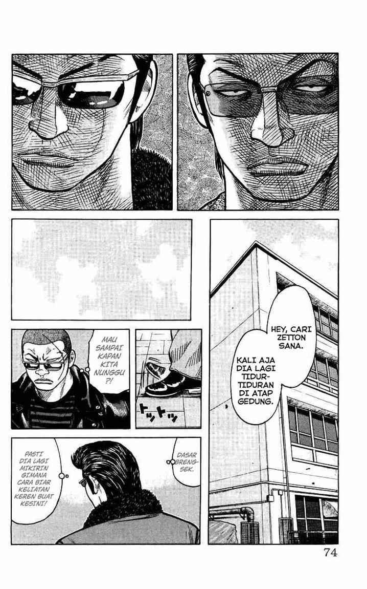 Crows The Aftermath Chapter 3 Gambar 8